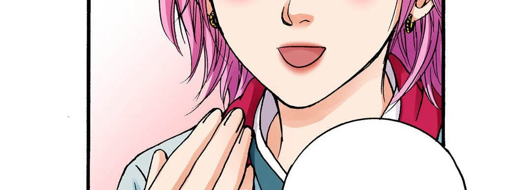 Noona Fan - Chapter 7